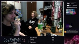 КЛИПАНУЛ НАХУЙ