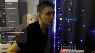32 ГРАДУСА ЖАРЫ. СПРЯТАЛСЯ ДОМА