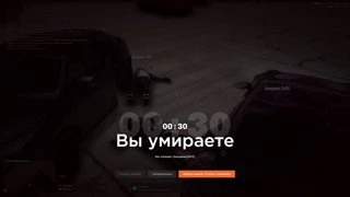 СЕИНТ ПОМОГИИИИИИИИИИ