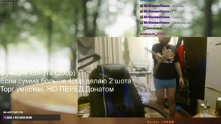 Абсцентная вертуха