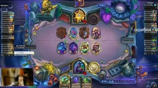 legend climb