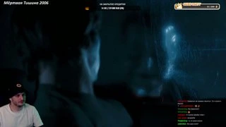 Неперводимая игра слов