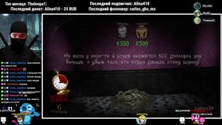 Гении в смертелки….
