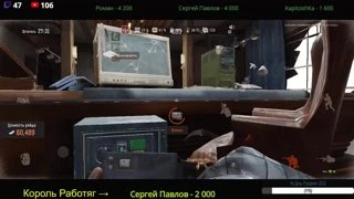 Играем в Arena Breakout