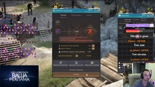 Ez Pen