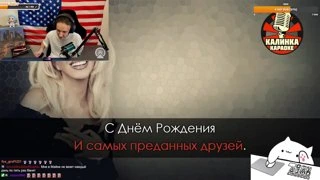 Поет молодой но уже старый