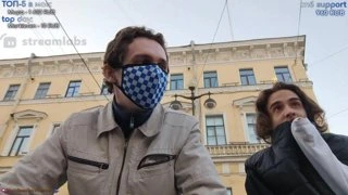 Донат прилетел