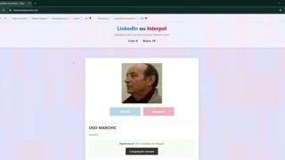 база