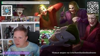 Сил нет уже..