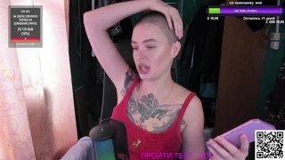 жесть