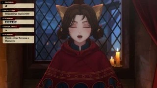 Tabi no tochuu