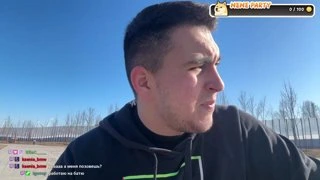 опустили школьники