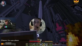вот что случилось