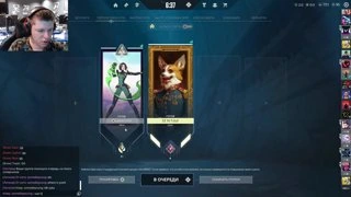 VCJ champion, qual to Ascension !twitter !tg
