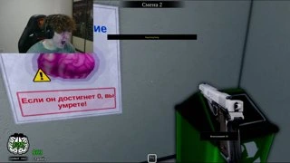 окак