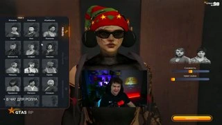 ✅ РЕДУКС КАРТОШКА ГОТОВ, СКОРО РОЛИК ЖДИТЕ! -> 560 FPS GTA5RP ✅ = ✅ /PROMO HYD +200K ВСЕ СЕРВЕРА GTA5RP / !res !sens !звуки !редукс !ганпак✅