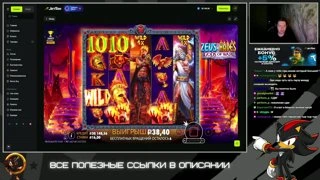 завозик