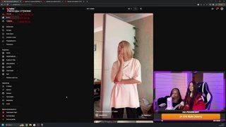 Уютный стрим ^^