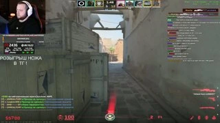 (ACE) 5 kill awp