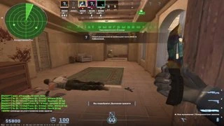 Есть люди на фейсите? Можно выиграть, pls? !res !sens !tg