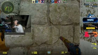 TAPS -4 WW