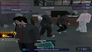 свага