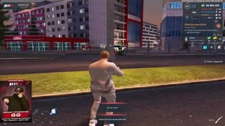 АБУЗ ЕЩЕ