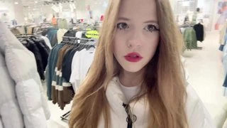 аххх