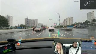 дтп