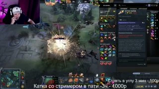 ъаъаъа