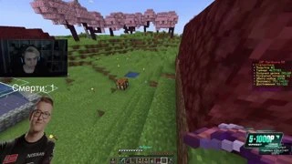 GG (вторая смерть)
