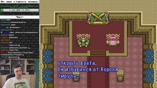 Глнб о ситуации с Нарицей