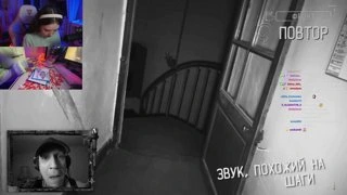 рейдж