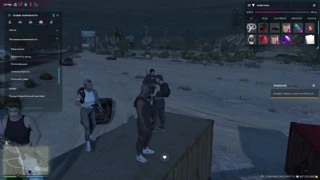 Помощь уже рядом