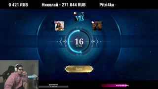 окак