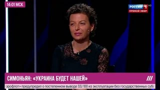 они всё еще разговаривают по телеку