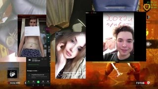 для друзей.


