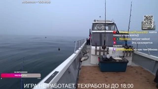 новый графон
