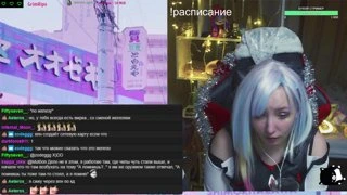 ЕстьПизда