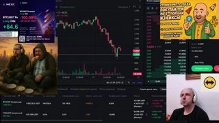 Антон диктует цену битка