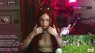 женщина раковая