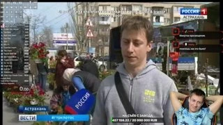 Стандартный набор дачника