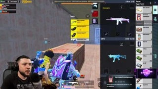 каменный пятак :)