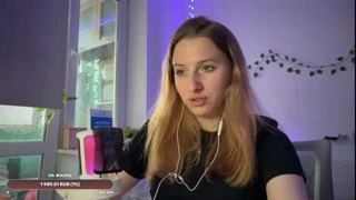 сисястая