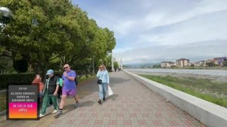 Leva2k возьми на остров