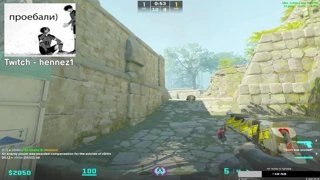 NiKo?
