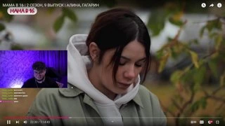 поддержка от сестры