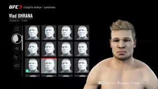 Прямой показ PS4 от asmod_VP