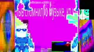 стирм zxc