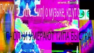 Selc0m core: